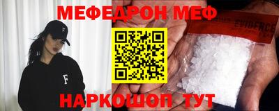 первитин Тара