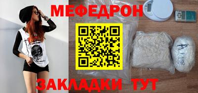 сатива Тверь