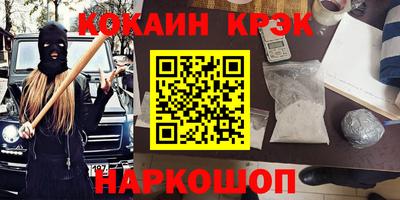 сатива Тверь