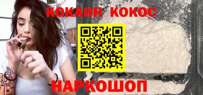 сатива Тверь