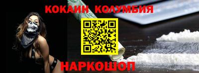 первитин Тара