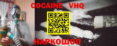 первитин Тара