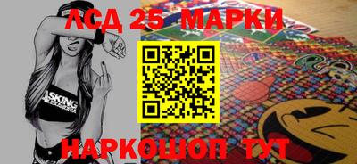 MESCALINE Татарск