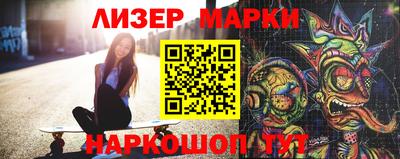 первитин Тара