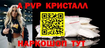первитин Тара