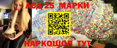 сатива Тверь