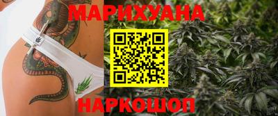 MESCALINE Татарск