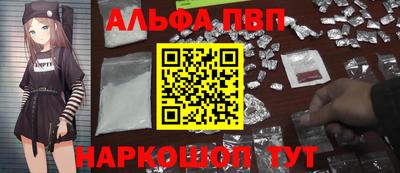 MESCALINE Татарск