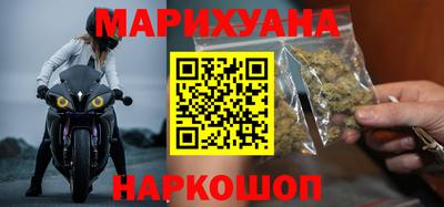MESCALINE Татарск