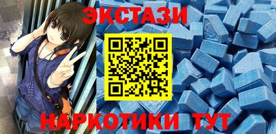 сатива Тверь