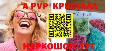 первитин Тара