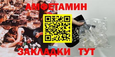 сатива Тверь