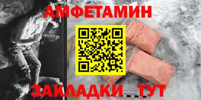 сатива Тверь