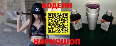 сатива Тверь