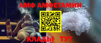MESCALINE Татарск