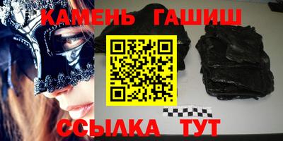 MESCALINE Татарск