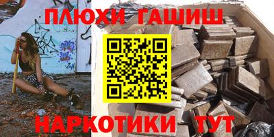 MESCALINE Татарск