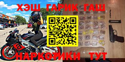 MESCALINE Татарск