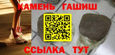 сатива Тверь