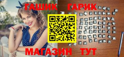 сатива Тверь