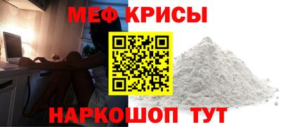 первитин Тара
