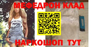 первитин Тара